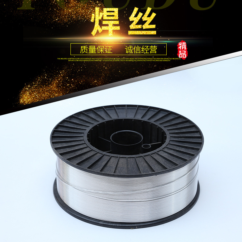 铝焊丝ER4043铝硅ER5356铝镁ER1100纯铝ER5183气保焊氩弧合金焊条