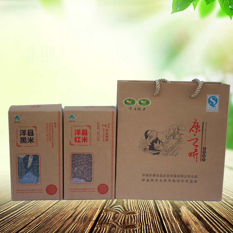 米二窖酒：探寻独特风味的文化之旅