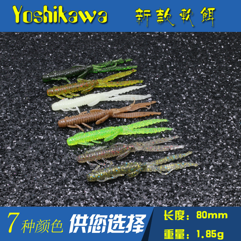 Soft Craws Fishing Lures Striped bass Pesca Fishing tackle SwimBait