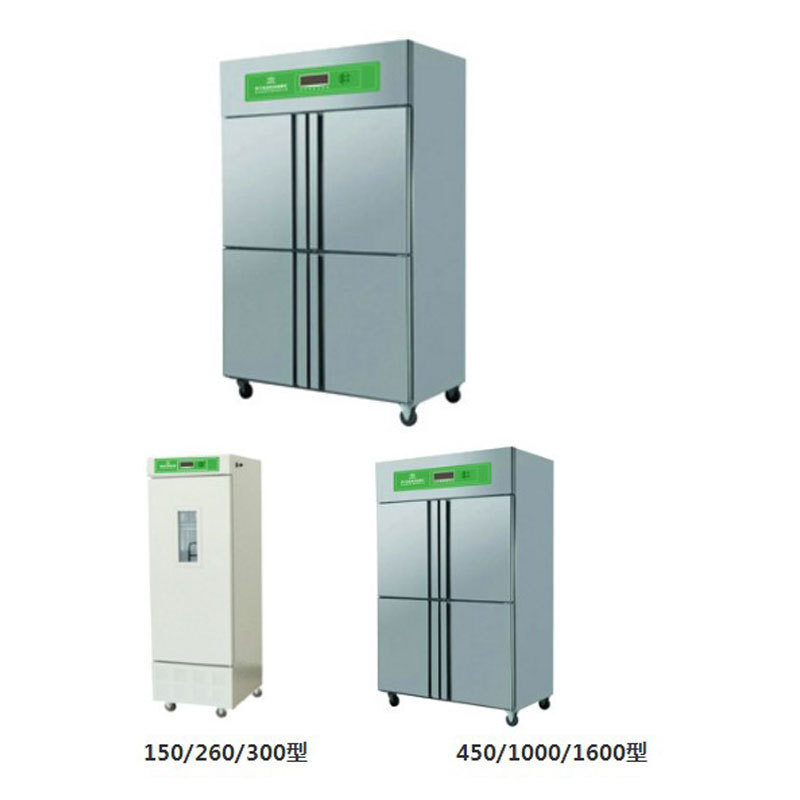 杭州绿博DWS-1600种子低温低湿储藏柜