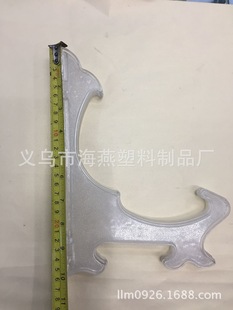 Plate Bracket Decorative Plate Rack Porcelain Plate Tray Rack Display Shelf Triangular Bracket Plate Plastic Bracket