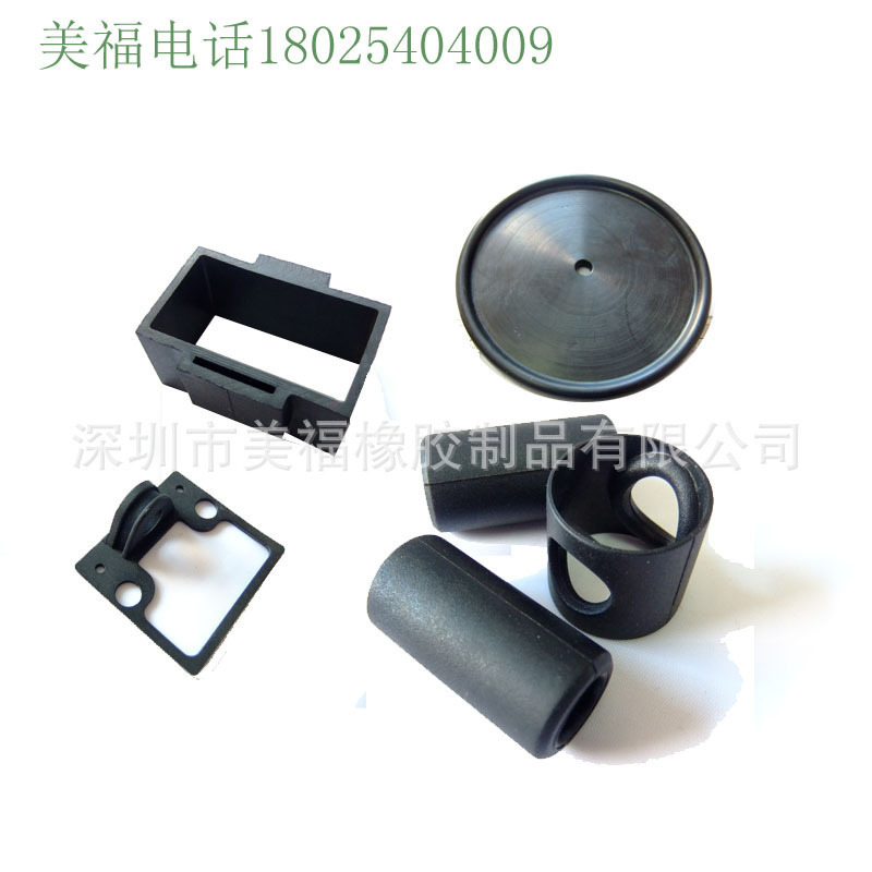 柔性橡膠接頭連接橡膠軟接頭/精密矽膠件/橡膠件防水模具訂做|ms