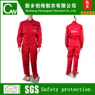Cotton Reflective Labor Protection Clothing, Ship Cargo Ship Sailing Workwear, Coal Mine Workwear, Oil Field Jumpsuit