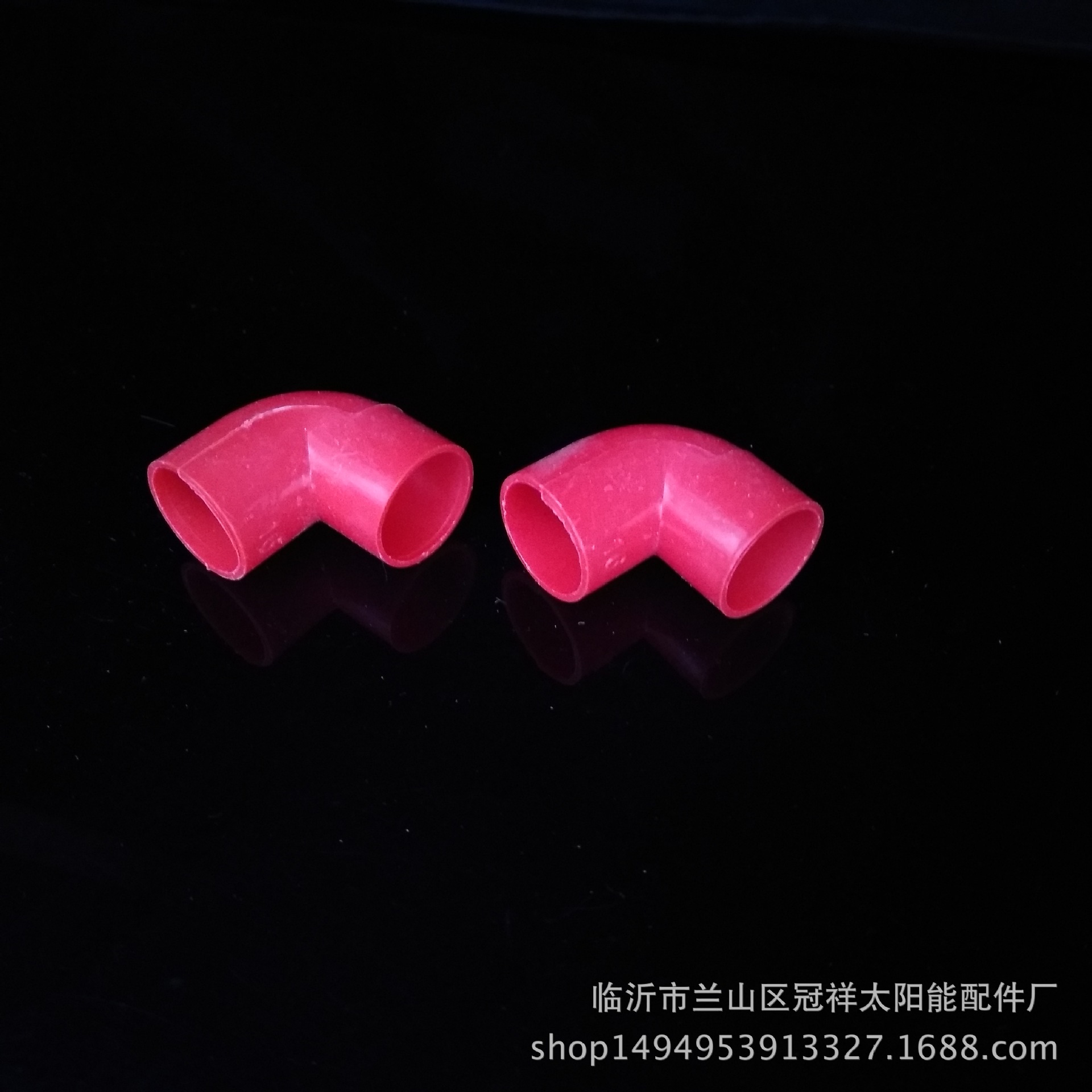 pvc穿线管件穿线弯头等径弯头厂家批发pvc管批发pvc红色穿线弯头