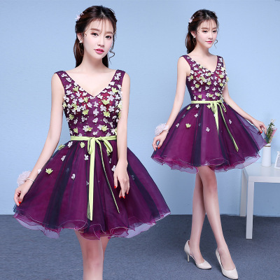 Performance dress small dress solo stage color yarn performance dress evening art examination performance short girl