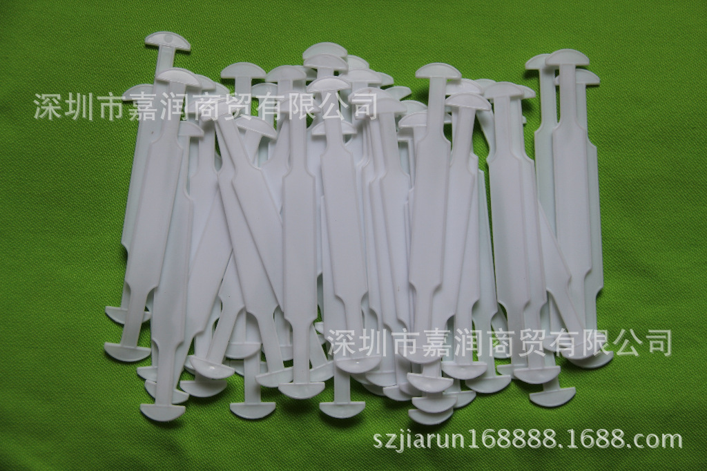 供应塑料提手扣纸盒手挽扣塑胶手抽纸箱手提扣包装箱拎手