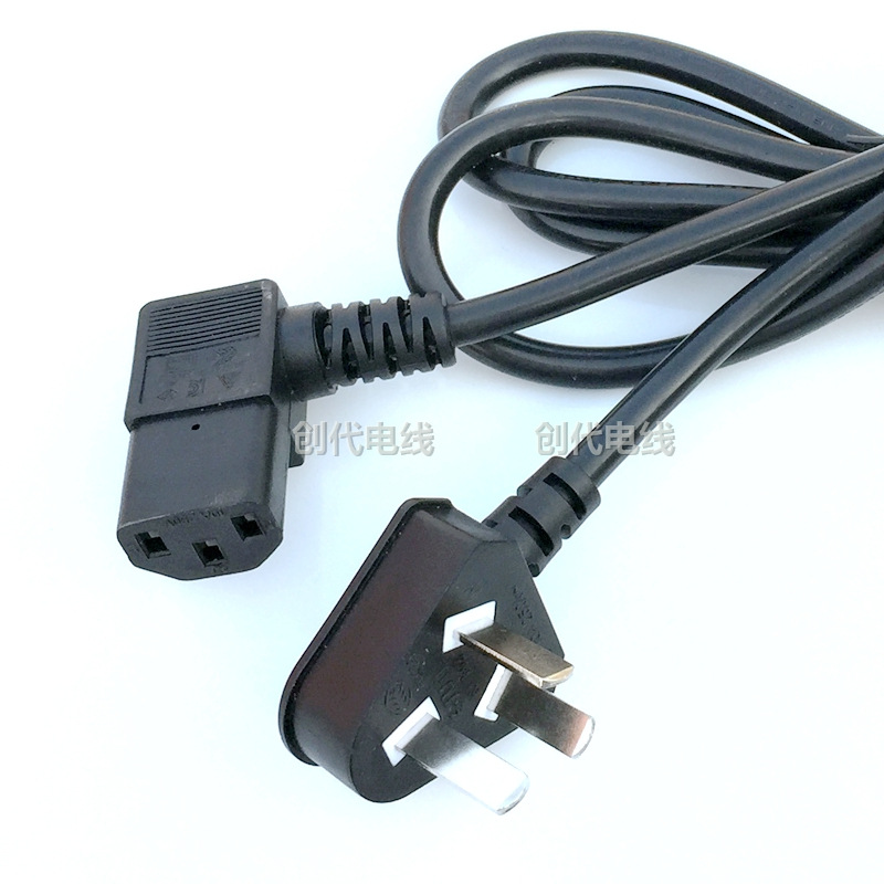 弯头品字尾 锄头品字尾 90度直角品字尾 L型7型品字尾AC电源线