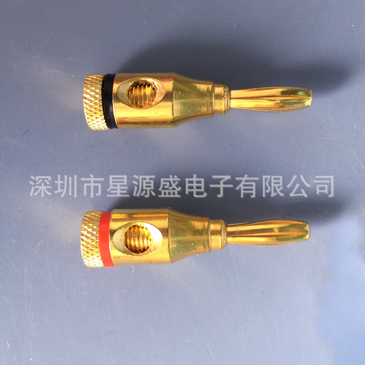 镀金香蕉接头 香蕉插头 音箱香蕉头 喇叭线香蕉头 音箱线插头