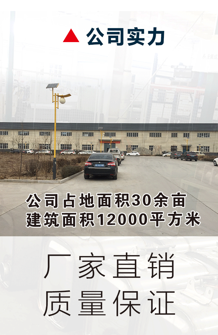 详情1-拷贝---副本-拷贝_02