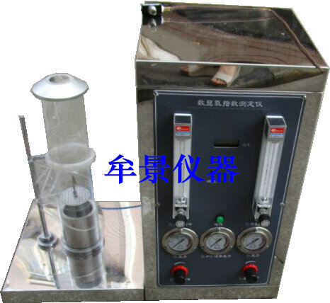 牟景MU3081A数显氧指数测定仪