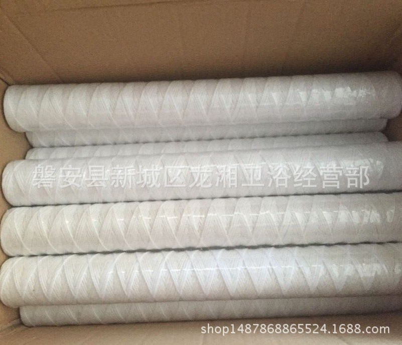 QQ图片20171228121917_看图王