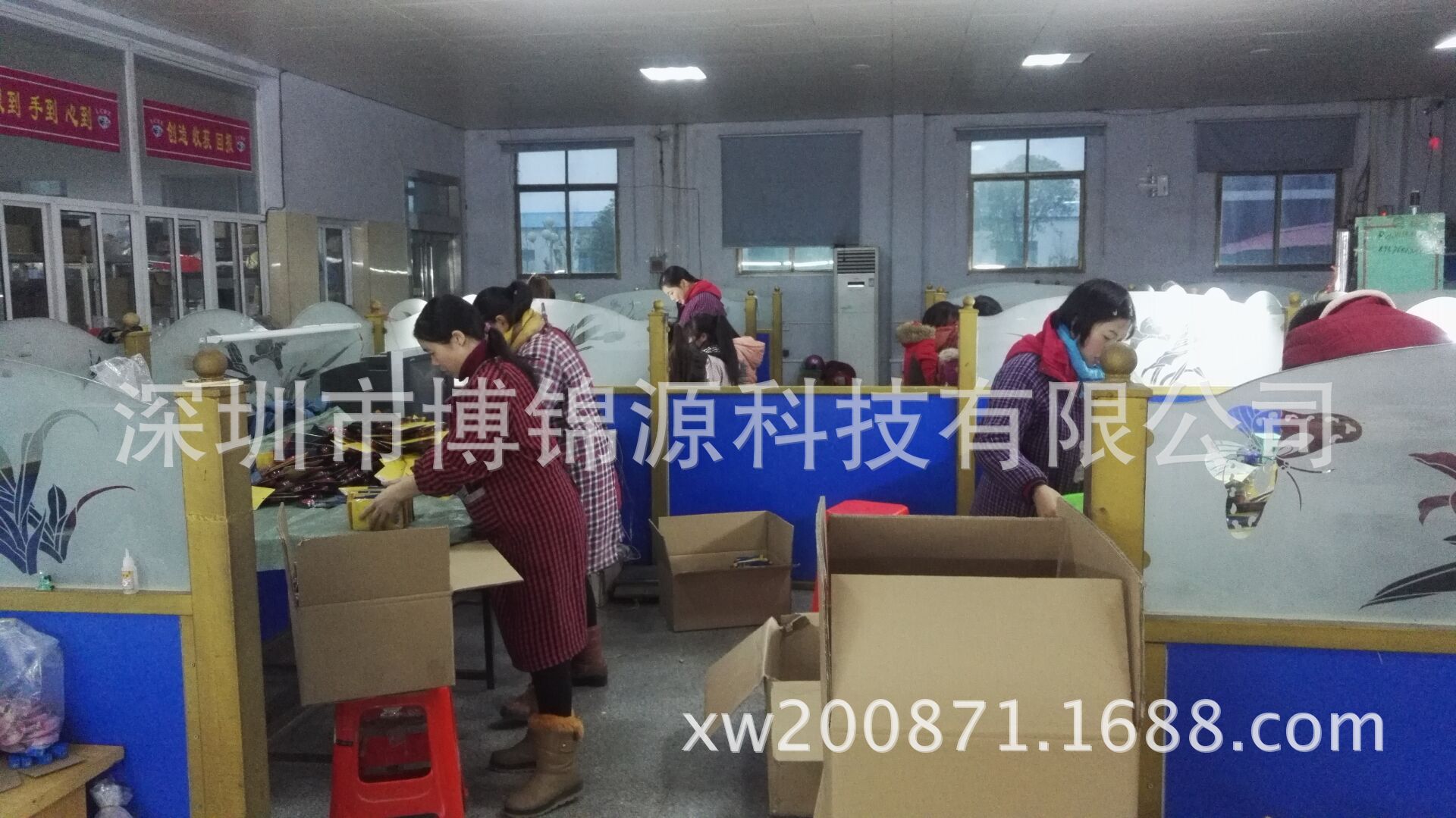 QQ图片20170104200239