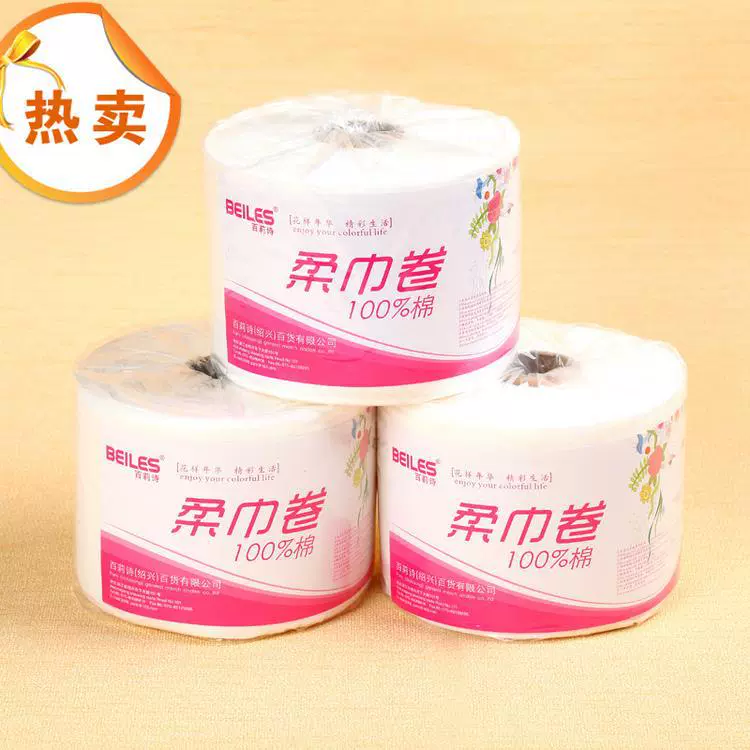 Li Tiancai Одноразовое высококачественное нетканое полотенце в рулоне из чистого хлопка Косметическое хлопковое средство для снятия макияжа Хлопковое полотенце в рулоне красоты