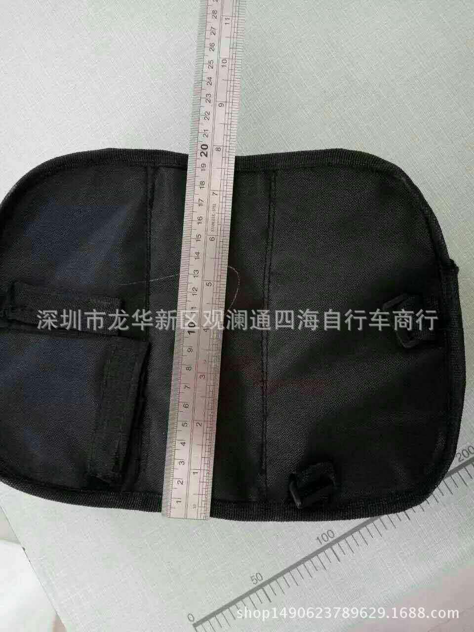 微信图片_20171120211135