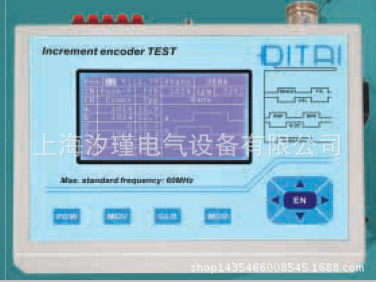 balluff巴鲁夫编码器/开关BES 516-604-GZ-3  60 IMP/MIN