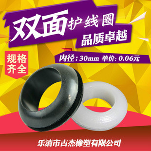 �p���o��Ȧ�^��Ȧ�ȏ�30mm�ڰ�ɫPVC���z�����h늾����o��500ֻ