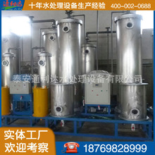 ˮ|ܛO ˮܛO 偠tܛˮO S|