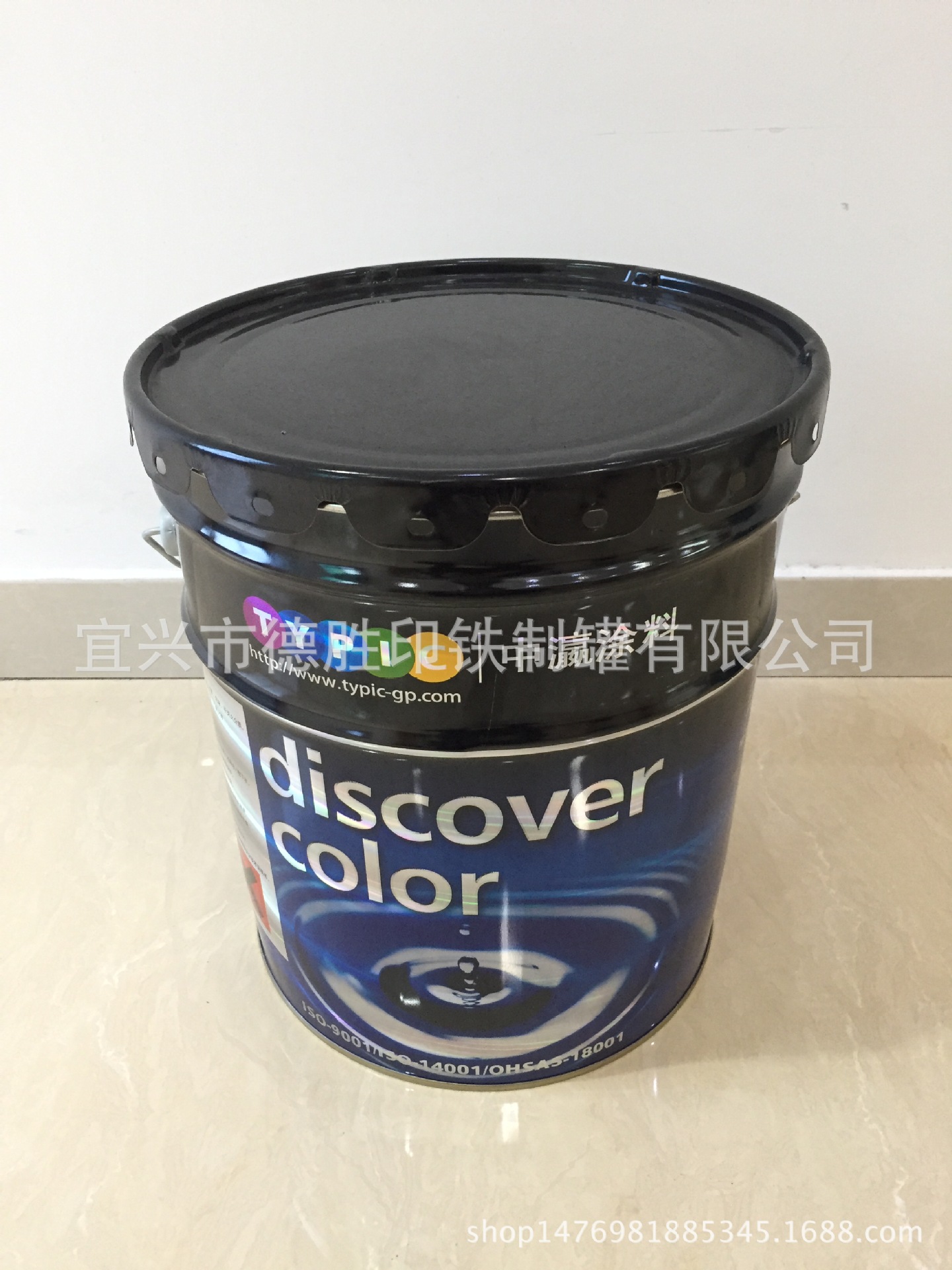 厂家优质20l UN 出口危险货物包装容器生产许可铁桶 钢提桶