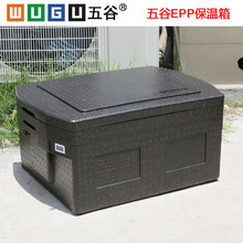 ���EPP ���ϳ��p���r�� ������ ������ �����  ʳƷ���D��