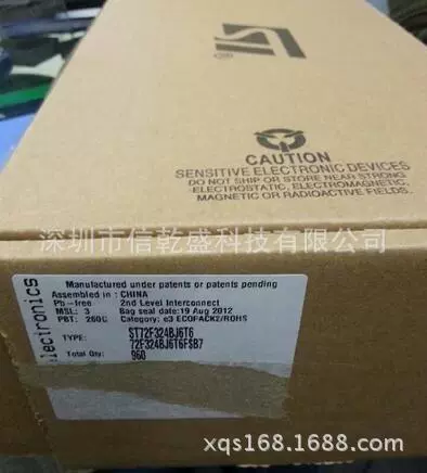 Поставка интегральной схемы диода в трубке LPC1113FBD48/301, наличие на складе