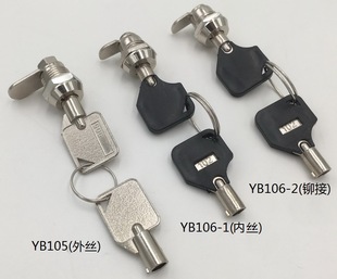 M12�D���i�����iYB105 YB106 �����i��� �D���i���ߙ�չʾ���i