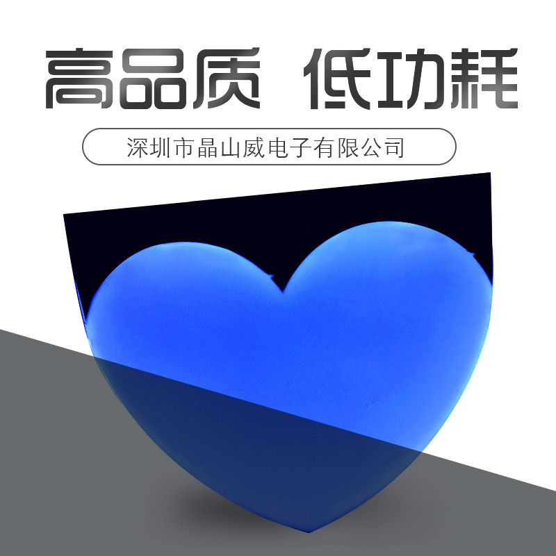 仪器仪表显示屏充电器LCD液晶屏LED背光板LCM模块面板触摸屏高清