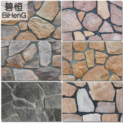 佛山厂家批发 文化石外墙砖 别墅高档外墙砖美式乡村人造文化石|ms