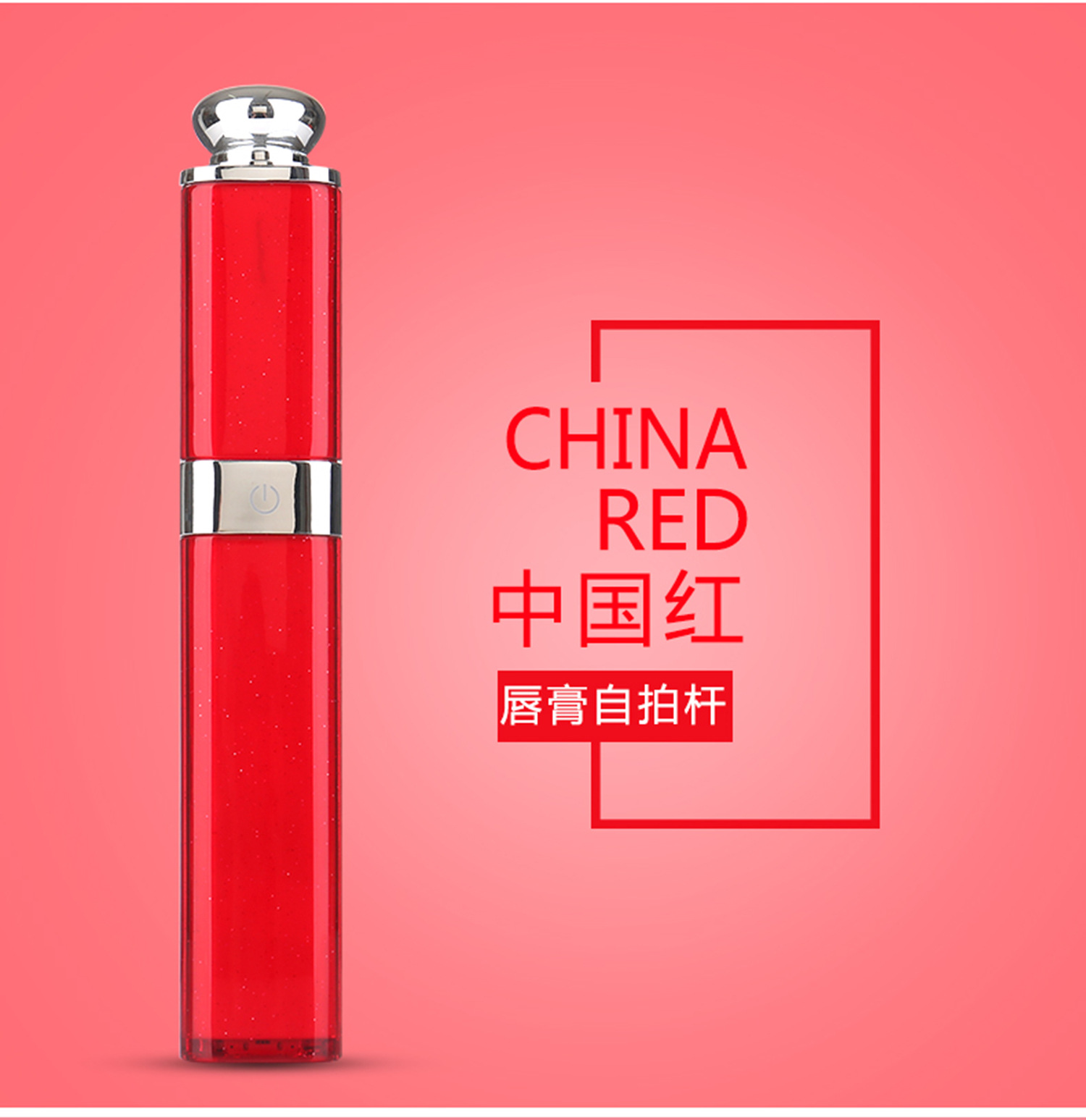 Stick selfie en Acier inoxydable - Ref 3386650 Image 44