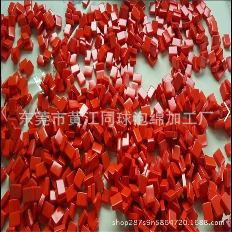 厂家直销 红色浸胶防水软体防鲨网浮标 海绵泡胶制品 海绵防沉块