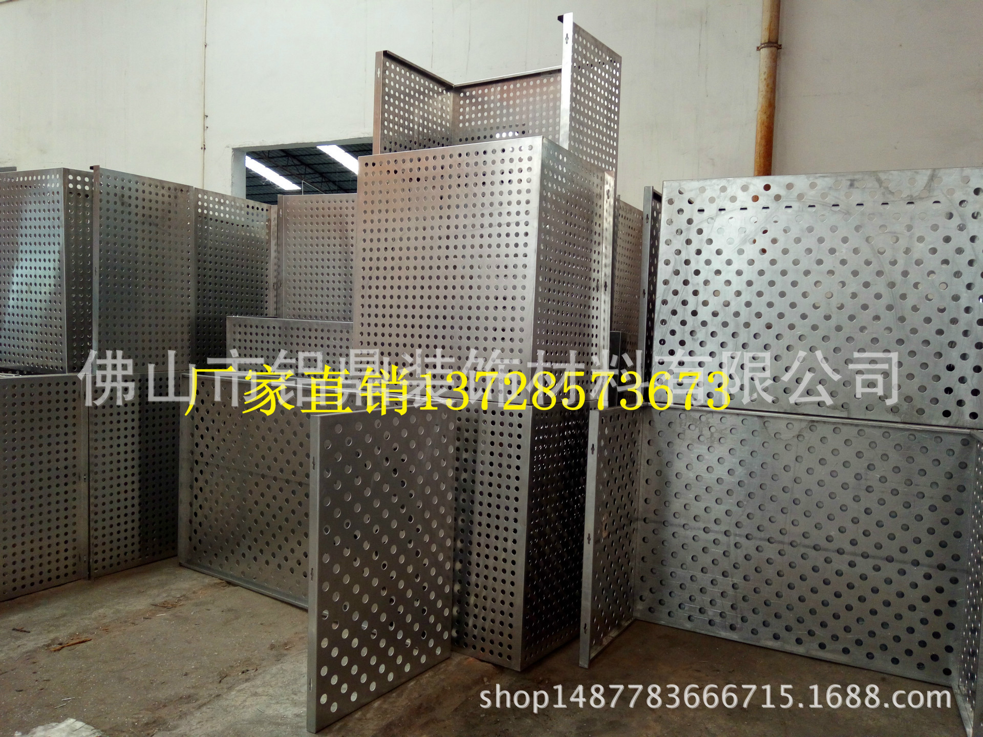 山南扎囊 铝单板厂家