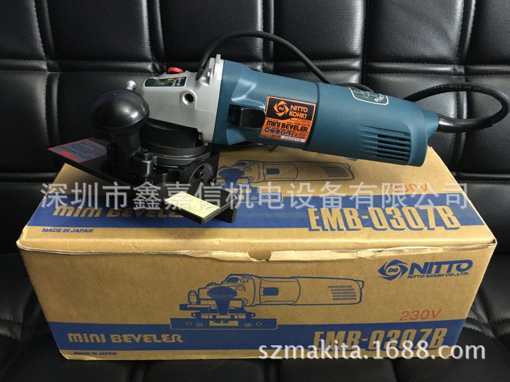 EMB0307B 批发日本 NITTO日东 电动倒角机 EMB-0307B