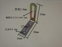 供应 L型家具角码， 护栏床角码，护栏角码，矩形连接活动角码