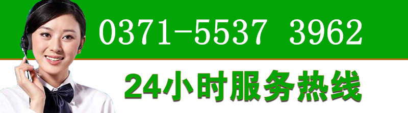 2723393068282941_副本