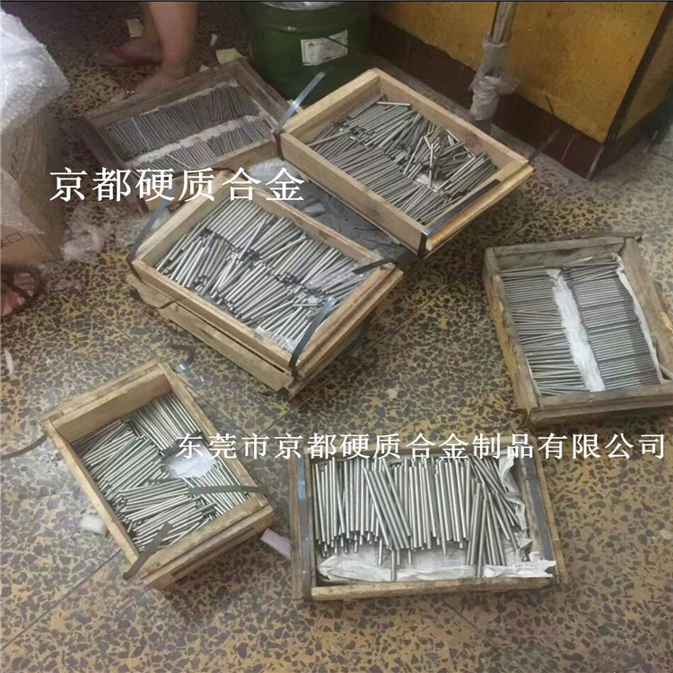 TOSHIBA钨钢精磨棒D10/G1F/G2F 硬质合金圆棒厂家