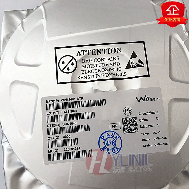 New WPM1481-6/TR 12V/5.5A P-канальный MOS транзистор DFN2020-6L WPM1481