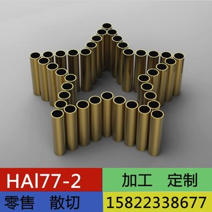 HA177-2A�X�S�~�� �촬 H57 H58 H59 H59-1 H63�~�܏S�ҬF؛