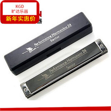 ���ZSW24H��������24�׏�������C�{(���ٲ�/�����f��/�ٺ�)������