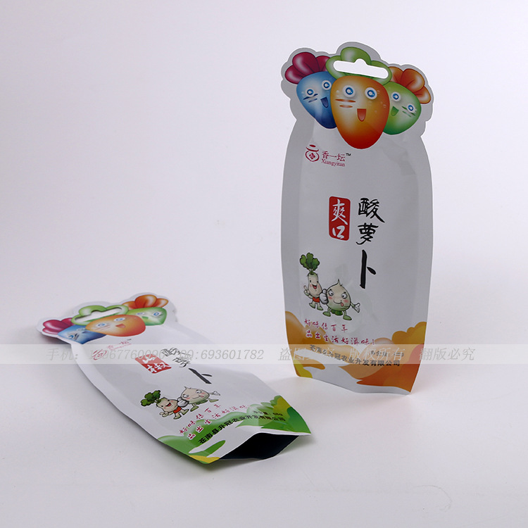 厂家定做酸萝卜包装袋 高温水煮蒸煮真空异形食品袋