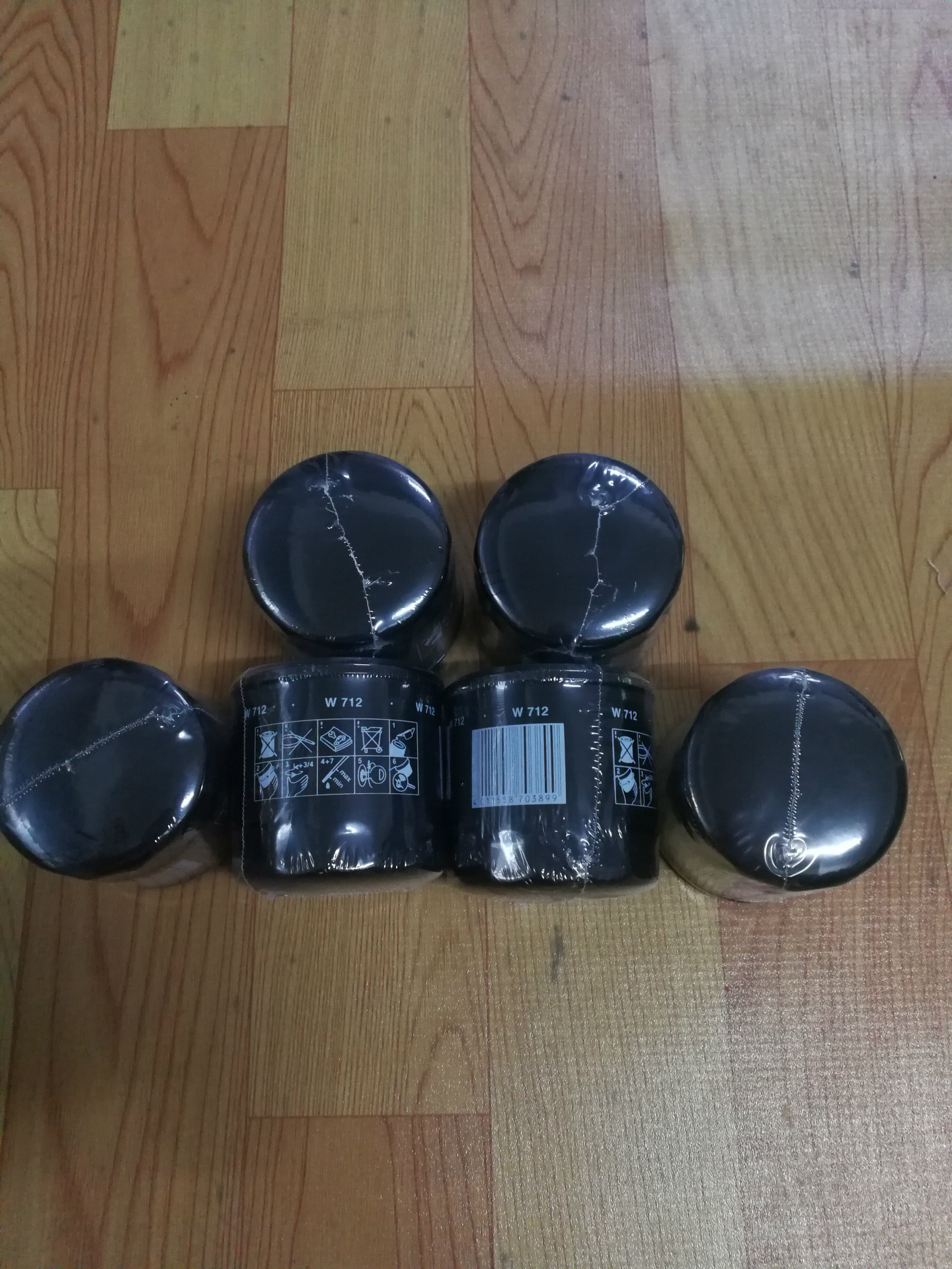 供应发动机机油滤芯器W712