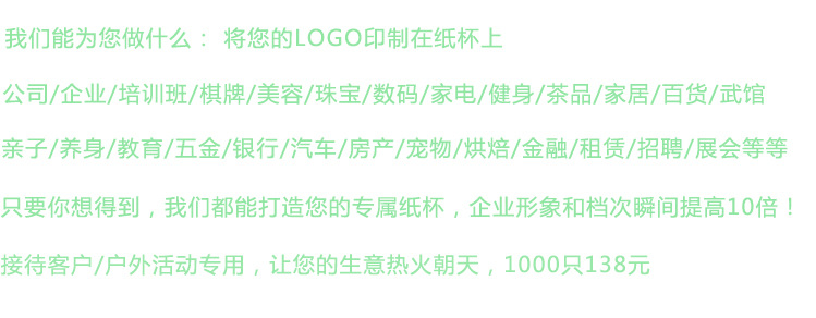 鼎龙详情页修改5