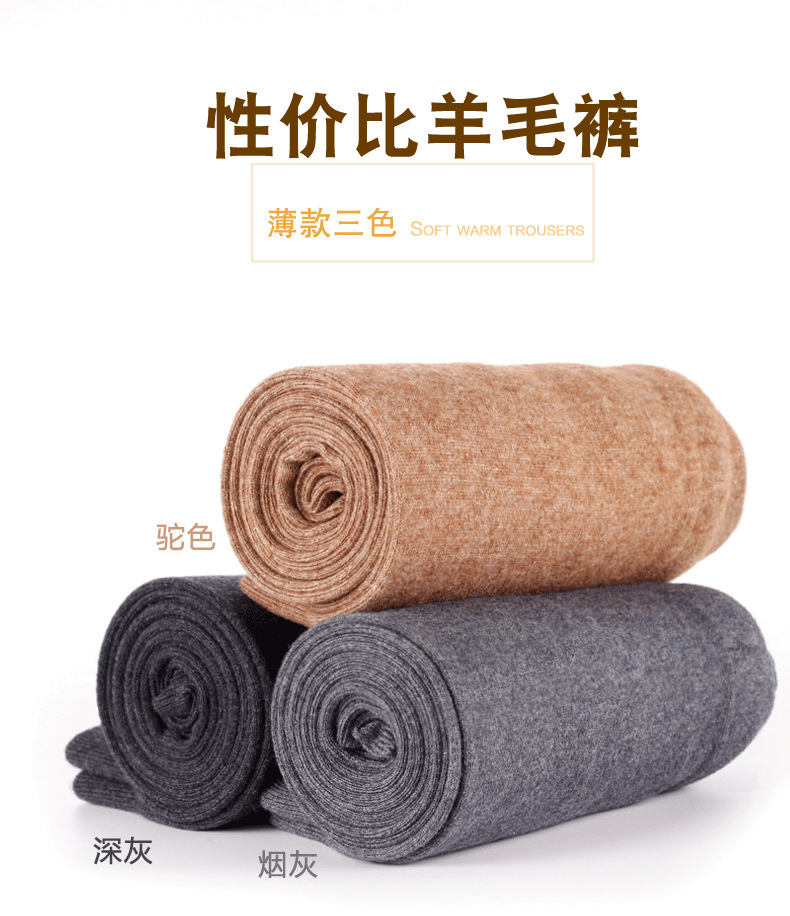 薄款改改改1111_02