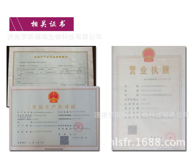 寰俊鍥剧墖_20171211151944_06_鐪嬪浘鐜?1?7