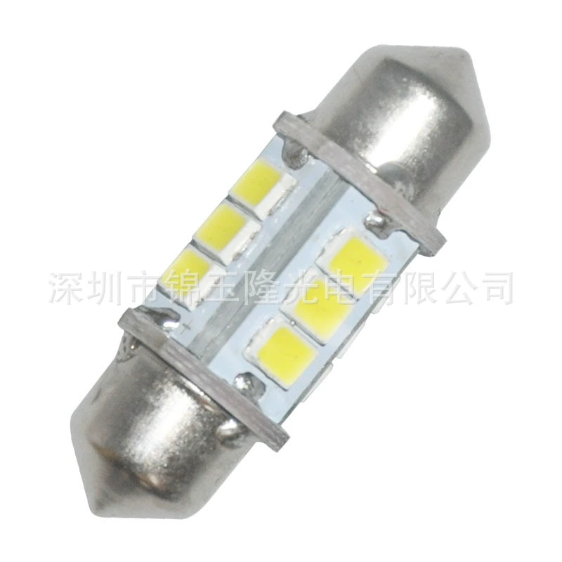 dual-rolling свет 2835smd 12/16/24LED широкие чтение светодиоды 32мм-44мм