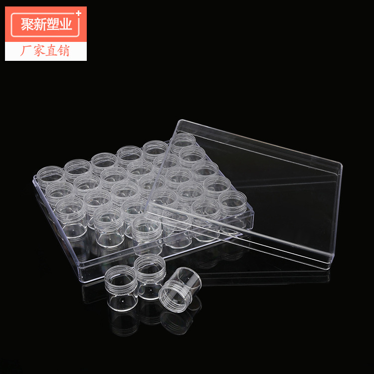 超多款式收纳分装瓶套装 小样旅行化妆品试用装面霜瓶膏霜瓶组合