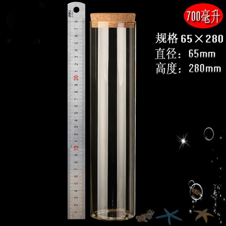 供平口平底玻璃试管带软木塞配木塞装塞子取消中间商直达供应商