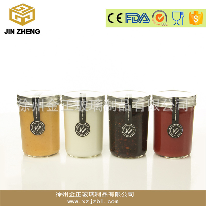 玻璃瓶厂家批发 定制 100ml 200ml带盖透明大口酱菜瓶