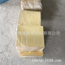 ���l���� H65�S�~�� �ߏ���H65�S�~�� �S�~�� �ɰ�Ҏ��