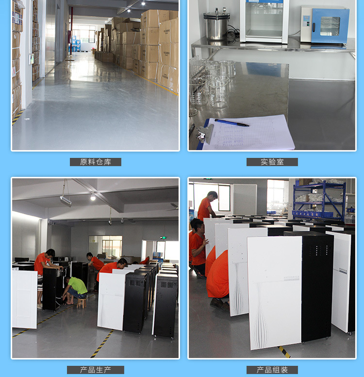 黑白商務機詳情頁_19