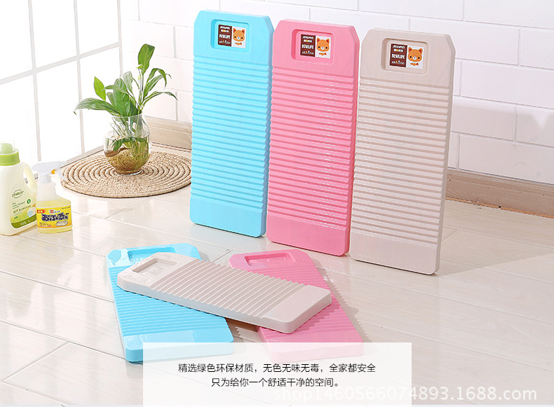 陈军禄搓衣板-详情200-小彬_05