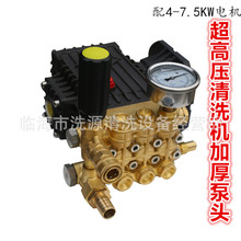 ϴ܇�C�߉����^�մ����ó��߉���ϴ�Cϴ܇�C�߉����^1814���l